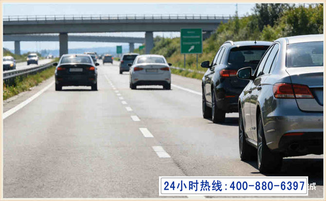九龙长春拖车电话